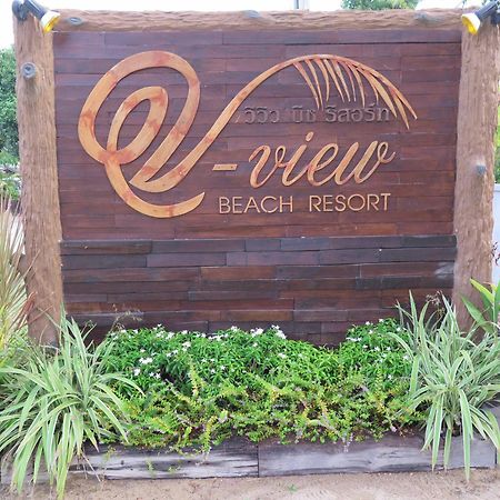 V-View Beach Resort Баан-Тай Екстер'єр фото