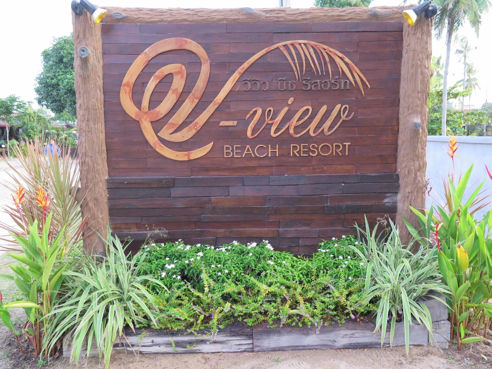 V-View Beach Resort Баан-Тай Екстер'єр фото